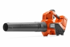 Husqvarna 320iB